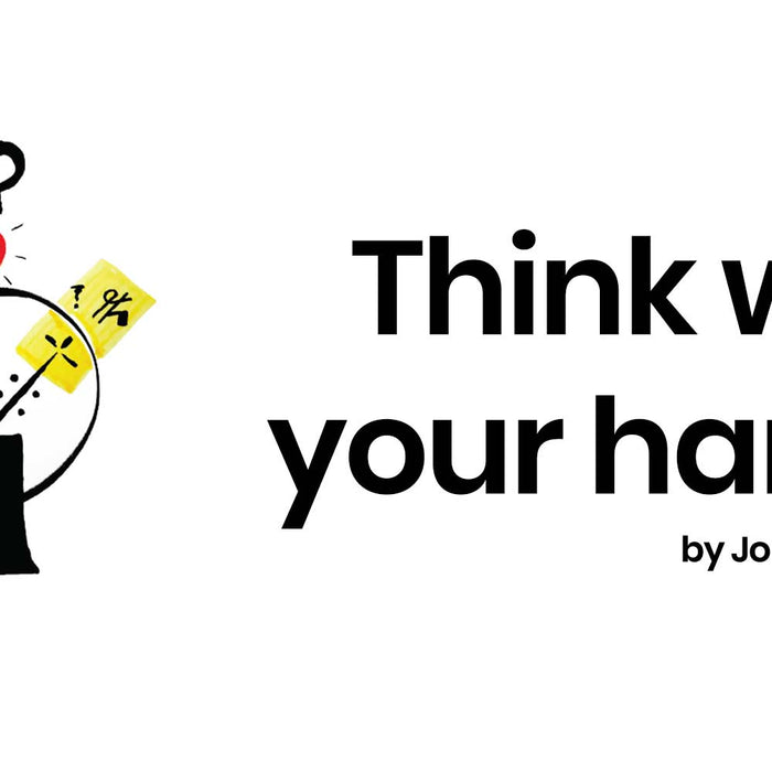 Think With Your Hands by Jorge Sanders